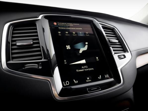 Volvo XC90 II Рестайлинг 1 с пробегом 2021 года, цена 4 900 000 рублей, 113743 км, внедорожник, Автокод Объявления