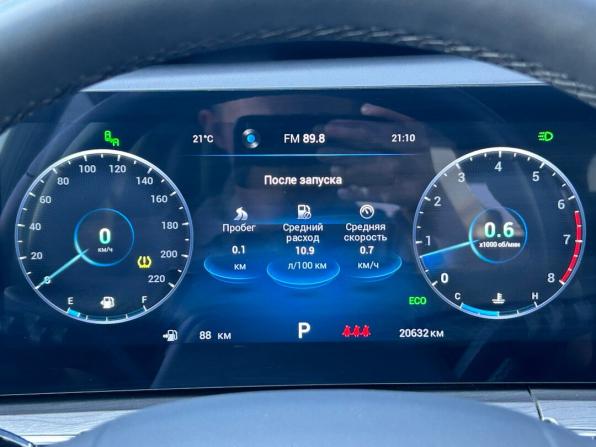 Chery Tiggo 8 Pro Max I с пробегом 2024 года, цена 2 550 000 рублей, 20632 км, внедорожник, Автокод Объявления