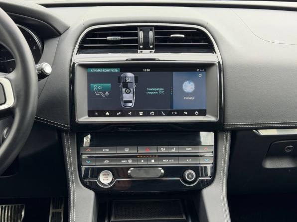 Jaguar F-Pace I с пробегом 2019 года, цена 2 765 000 рублей, 110000 км, внедорожник, Автокод Объявления
