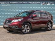 Honda CR-V IV Ижевск  - изображение 28