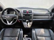 Honda CR-V III Москва  - изображение 30