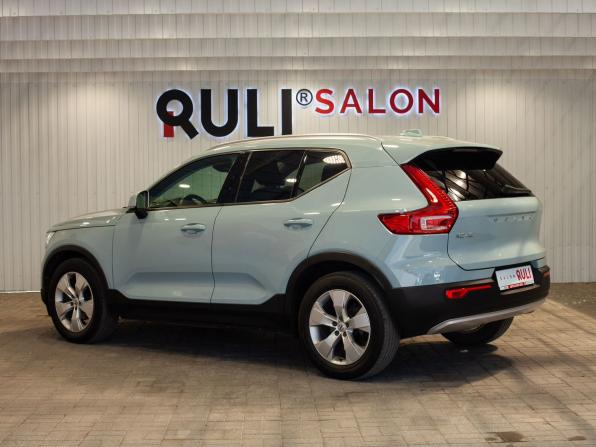 Volvo XC40 I с пробегом 2019 года, цена 2 170 000 рублей, 220536 км, внедорожник, Автокод Объявления