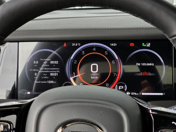 GAC M8 с пробегом 2024 года, цена 5 649 000 рублей, 1233 км, минивэн, Автокод Объявления