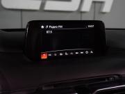 Mazda CX-5 II Воронеж  - изображение 46