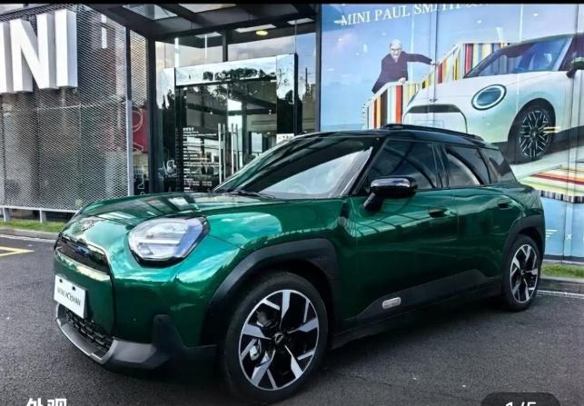 Mini Aceman с пробегом 2025 года, цена 4 890 000 рублей, 3716 км, внедорожник, Автокод Объявления