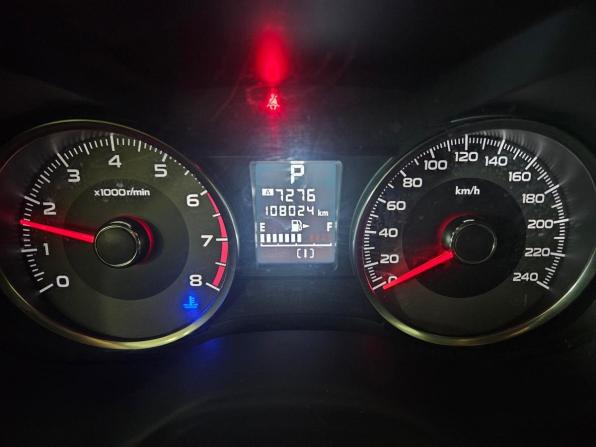 Subaru Forester IV с пробегом 2013 года, цена 1 645 000 рублей, 108000 км, внедорожник, Автокод Объявления