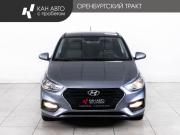 Hyundai Solaris II Казань  - изображение 18