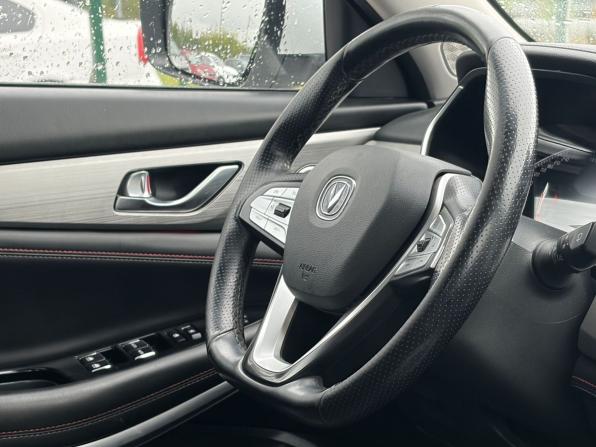 Changan CS75 I Рестайлинг с пробегом 2022 года, цена 1 729 000 рублей, 110000 км, внедорожник, Автокод Объявления