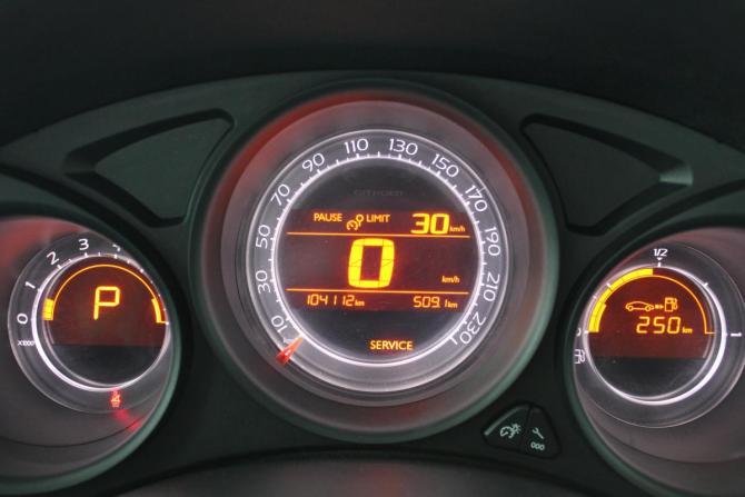 Citroen C4 II с пробегом 2014 года, цена 600 000 рублей, 104100 км, седан, Автокод Объявления