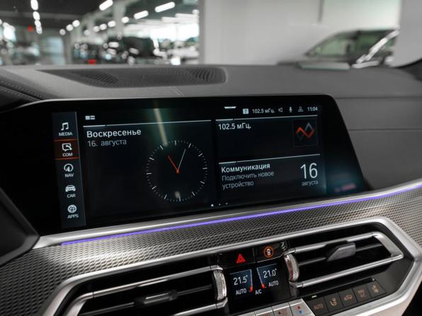 BMW X5 IV (G05/G18) с пробегом 2020 года, цена 7 000 000 рублей, 77816 км, внедорожник, Автокод Объявления