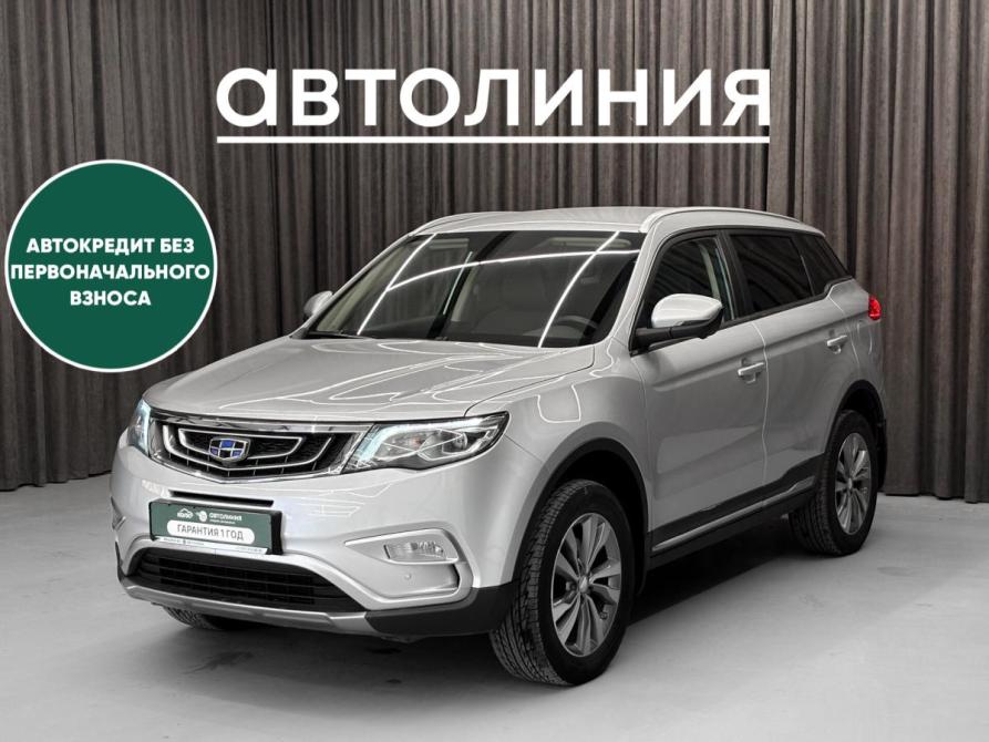 Geely Atlas I Красноярск  - изображение 1