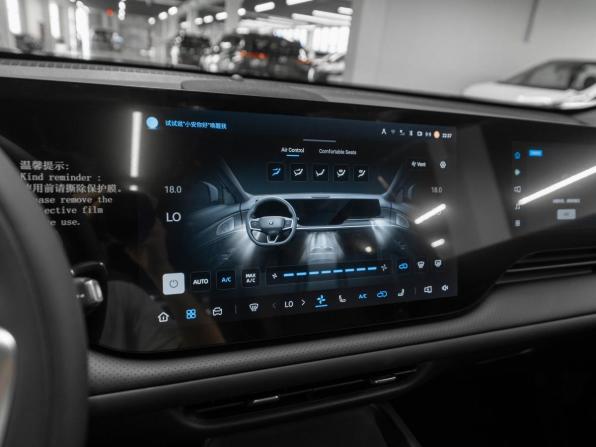 Changan CS75 Plus IV с пробегом 2026 года, цена 3 500 000 рублей, 50 км, внедорожник, Автокод Объявления