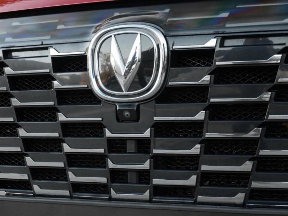 Changan CS55 Plus II с пробегом 2023 года, цена 2 149 000 рублей, 34000 км, внедорожник, Автокод Объявления