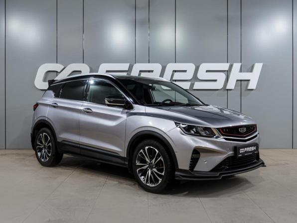 Geely Coolray I с пробегом 2020 года, цена 1 699 000 рублей, 42601 км, внедорожник, Автокод Объявления