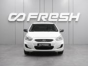 Hyundai Solaris I Воронеж  - изображение 21