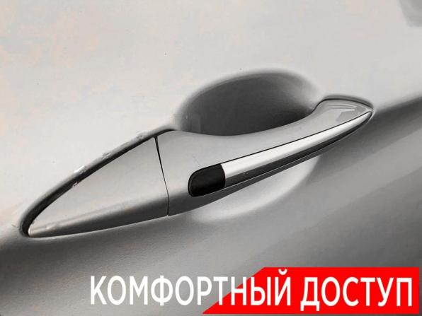 Hyundai i40 I Рестайлинг с пробегом 2016 года, цена 1 129 000 рублей, 136664 км, седан, Автокод Объявления