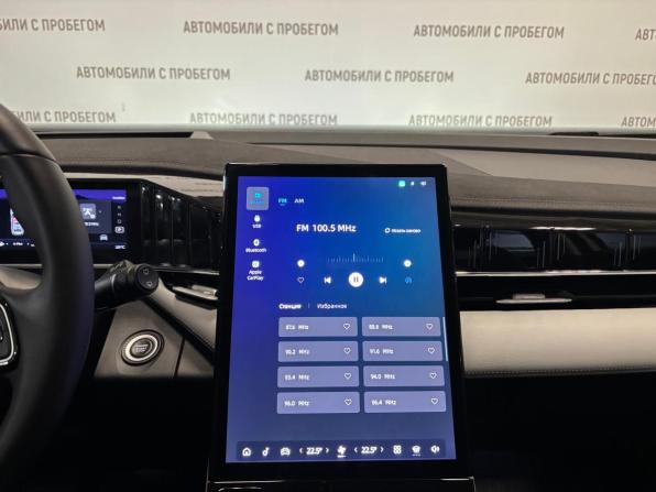 Geely Atlas II с пробегом 2024 года, цена 3 349 000 рублей, 2000 км, внедорожник, Автокод Объявления