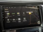 Nissan Qashqai II Волгоград  - изображение 70