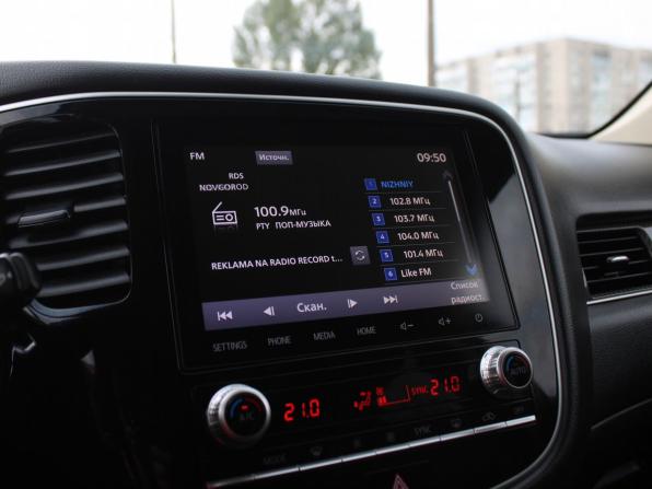 Mitsubishi Outlander III Рестайлинг 3 с пробегом 2021 года, цена 2 959 000 рублей, 73741 км, внедорожник, Автокод Объявления