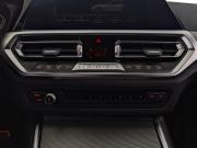 BMW 3 серии VII (G2x) Москва  - изображение 57