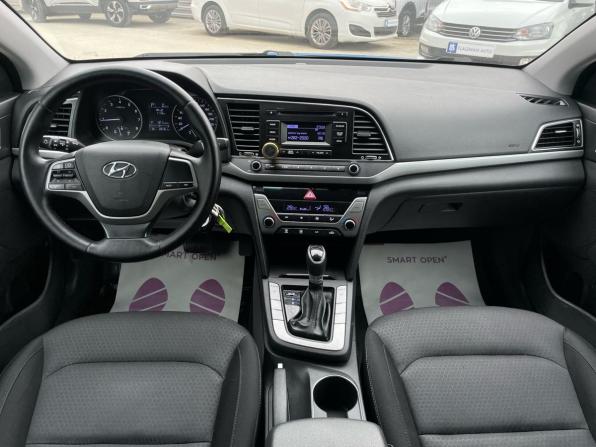 Hyundai Elantra VI (AD) с пробегом 2017 года, цена 1 270 000 рублей, 126760 км, седан, Автокод Объявления