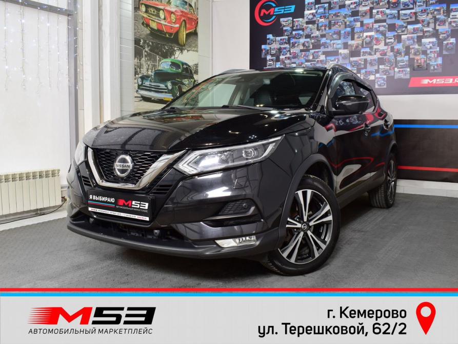 Nissan Qashqai II Рестайлинг Кемерово  - изображение 1