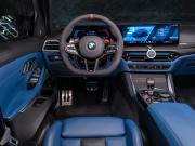 BMW M3 VI (G80) Рестайлинг Москва  - изображение 55