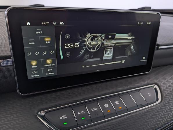 Haval Jolion I с пробегом 2023 года, цена 1 495 000 рублей, 81908 км, внедорожник, Автокод Объявления