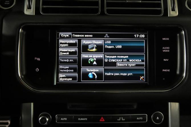Land Rover Range Rover IV с пробегом 2015 года, цена 4 599 000 рублей, 90229 км, внедорожник, Автокод Объявления