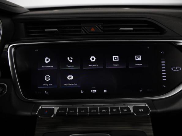 Geely Atlas Pro с пробегом 2022 года, цена 1 699 000 рублей, 115584 км, внедорожник, Автокод Объявления