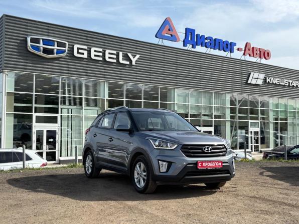Hyundai Creta I Рестайлинг с пробегом 2020 года, цена 2 050 000 рублей, 108836 км, внедорожник, Автокод Объявления