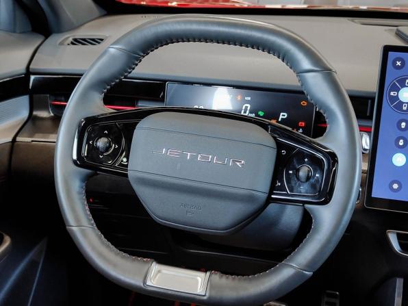 JETOUR DASHING I с пробегом 2023 года, цена 1 958 700 рублей, 27029 км, внедорожник, Автокод Объявления