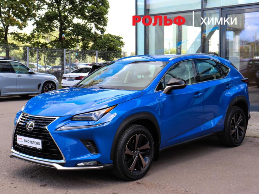 Lexus NX I Рестайлинг Химки  - изображение 1
