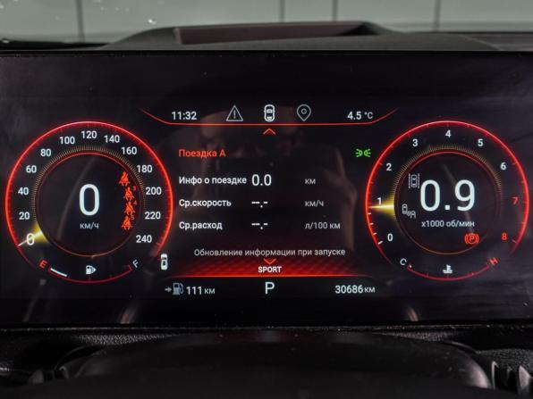 Exeed VX I с пробегом 2023 года, цена 3 199 000 рублей, 30686 км, внедорожник, Автокод Объявления