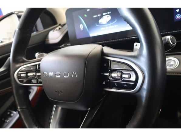 Omoda S5 GT с пробегом 2023 года, цена 1 839 000 рублей, 41454 км, седан, Автокод Объявления