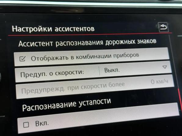 Volkswagen Tiguan II с пробегом 2020 года, цена 2 790 000 рублей, 187000 км, внедорожник, Автокод Объявления
