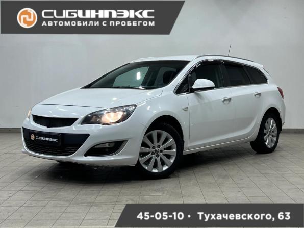 Opel Astra J Рестайлинг с пробегом 2013 года, цена 839 000 рублей, 190000 км, универсал, Автокод Объявления