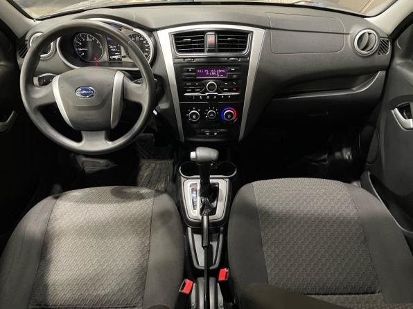 Datsun on-DO I с пробегом 2018 года, цена 630 000 рублей, 45053 км, седан, Автокод Объявления