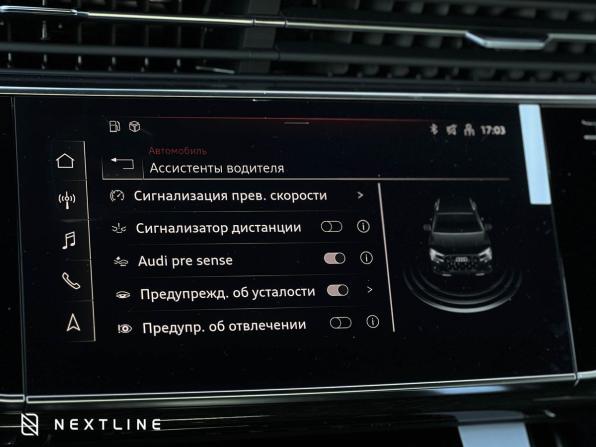 Новый Audi Q7 II (4M) Рестайлинг 2 2025 года, цена 10 250 000 рублей, внедорожник, Автокод Объявления