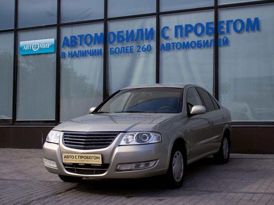 Nissan Almera Classic I Екатеринбург  - изображение 1