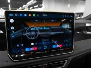 Volkswagen Tiguan III (China Market) Москва  - изображение 56