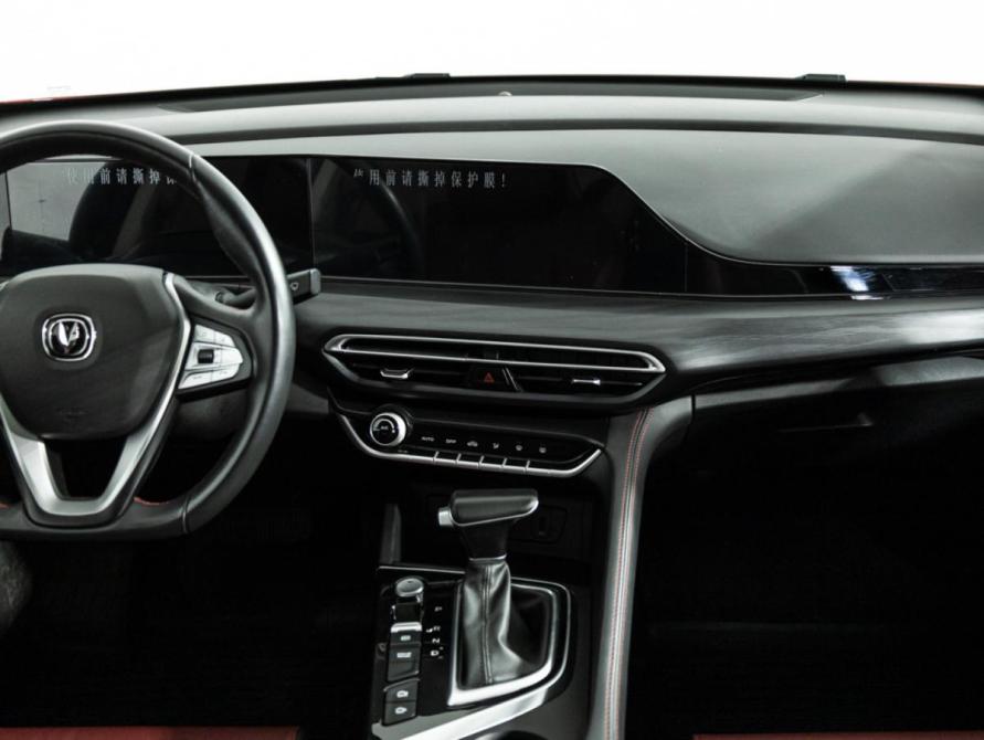 Changan Eado Plus Санкт-Петербург  - изображение 14