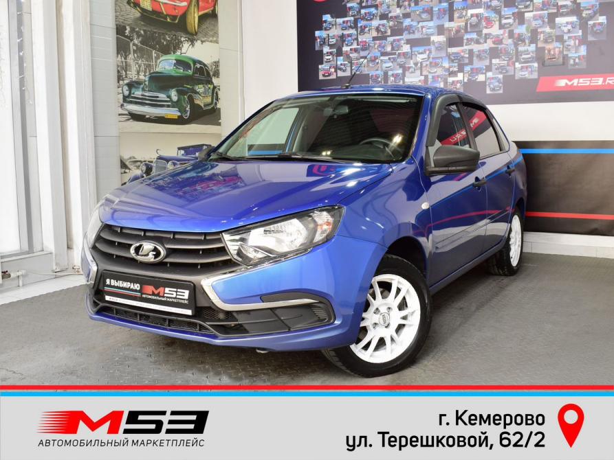 Lada (ВАЗ) Granta I Рестайлинг Кемерово  - изображение 1