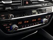 BMW 5 серии VII (G30/G31/G38) Москва  - изображение 51