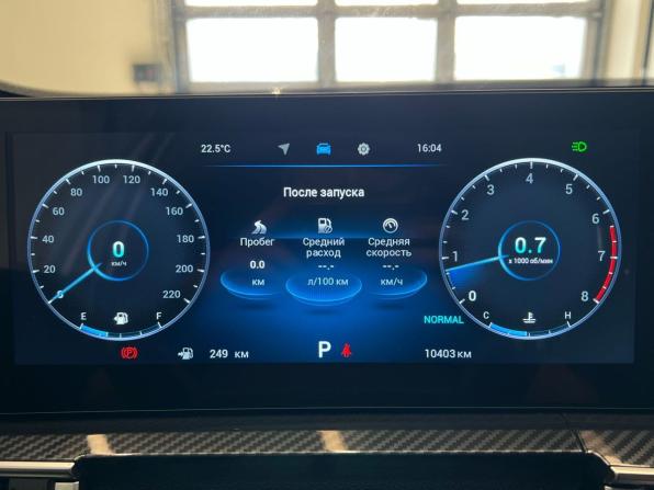 Chery Tiggo 7 Pro Max I Рестайлинг с пробегом 2024 года, цена 2 050 000 рублей, 10400 км, внедорожник, Автокод Объявления