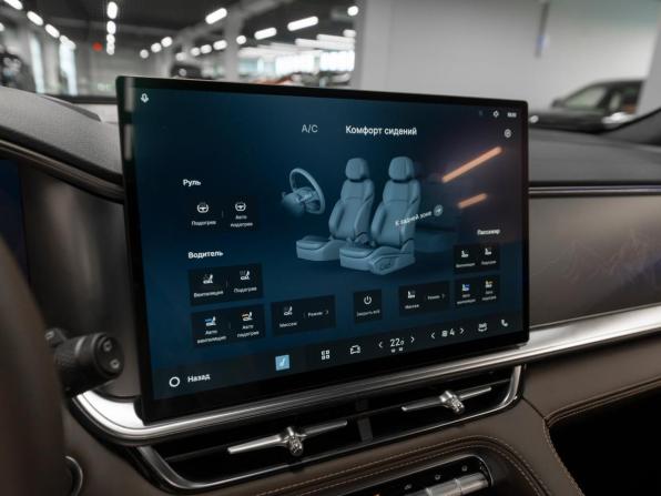 Geely Monjaro I Рестайлинг с пробегом 2026 года, цена 4 400 000 рублей, 41 км, внедорожник, Автокод Объявления