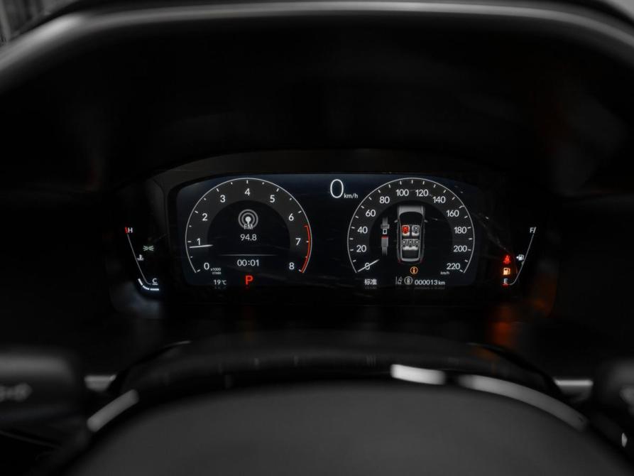 Honda CR-V VI Москва  - изображение 10