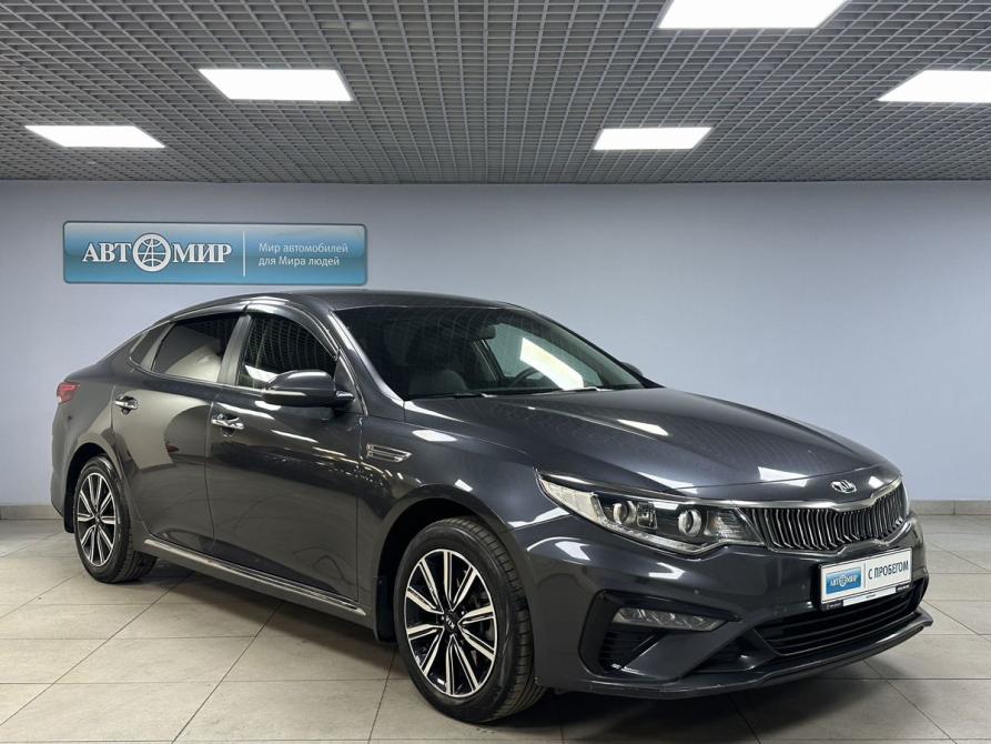 Kia Optima IV Рестайлинг Москва  - изображение 3