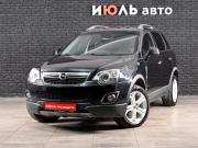 Opel Antara I Рестайлинг Екатеринбург  - изображение 19