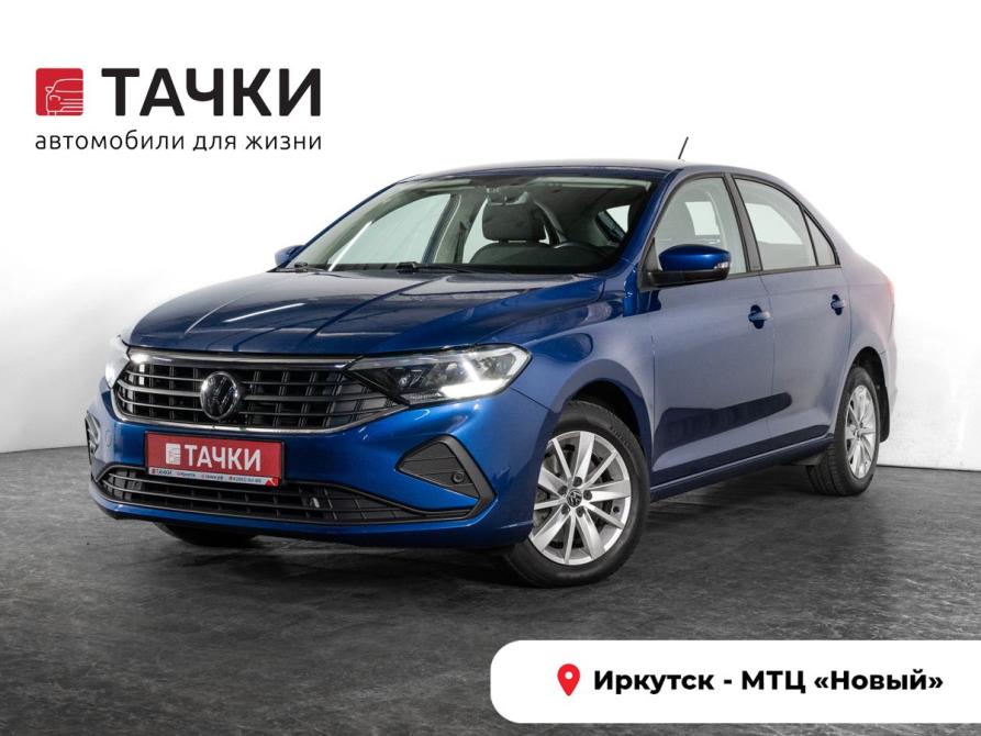 Volkswagen Polo VI Иркутск  - изображение 1